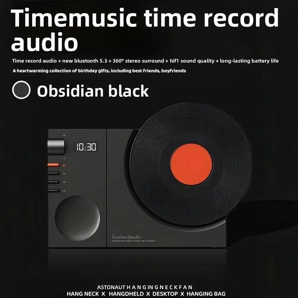 haut-parleur-bluetooth-de-style-vinyle-vintage-design-unique-de-disque-vinyle-ornement-de-bureau-cadeau-parfait-pour-les-amateurs-de-musique