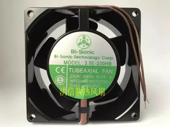 

Бесплатная доставка, новый 9238 3,5E-230HB AC 230 В 16/14 Вт вентилятор охлаждения лопастей с алюминиевой рамой