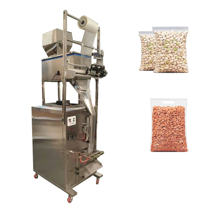 1-999g Automatic Bagged Granular Coffee Bean Filling And Packaging Machine Industry Automatic Weighing Sealing Machine