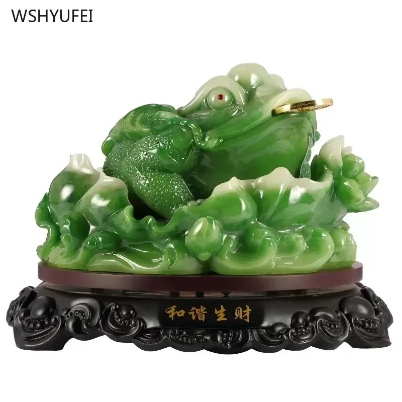 1pc Resin Treasure Golden Toad Ornament Housewarming gift Living room entrance Bookcase home decoration Attract wealth sculpture