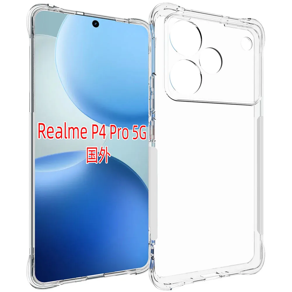 For Realme P4 Pro 5…
