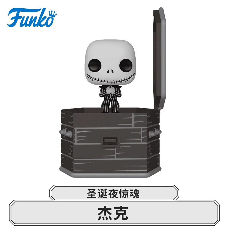 طبعة أصلية FUNKO POP 《الكابوس قبل عيد الميلاد》جاك سكيلينجتون أنيمي زينة زخرفية نموذج اللعب نموذج قابل للجمع