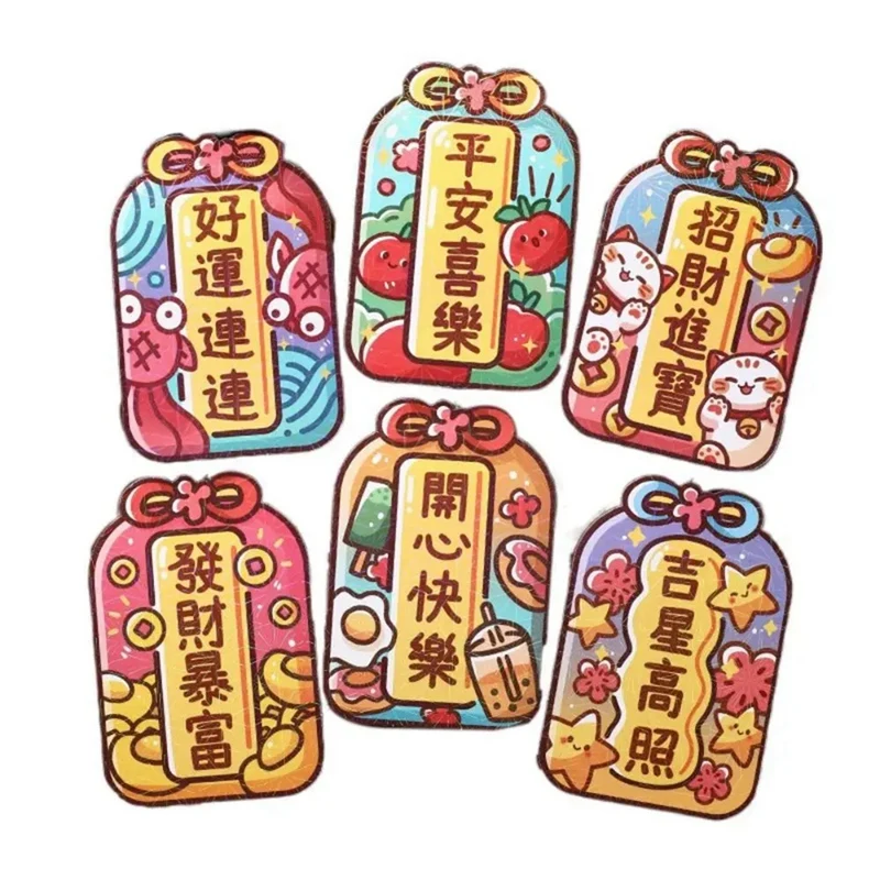 36PCS Red Envelopes Luck Money Bag Chinese Style Spring Festival Red Packet Blessing Packet