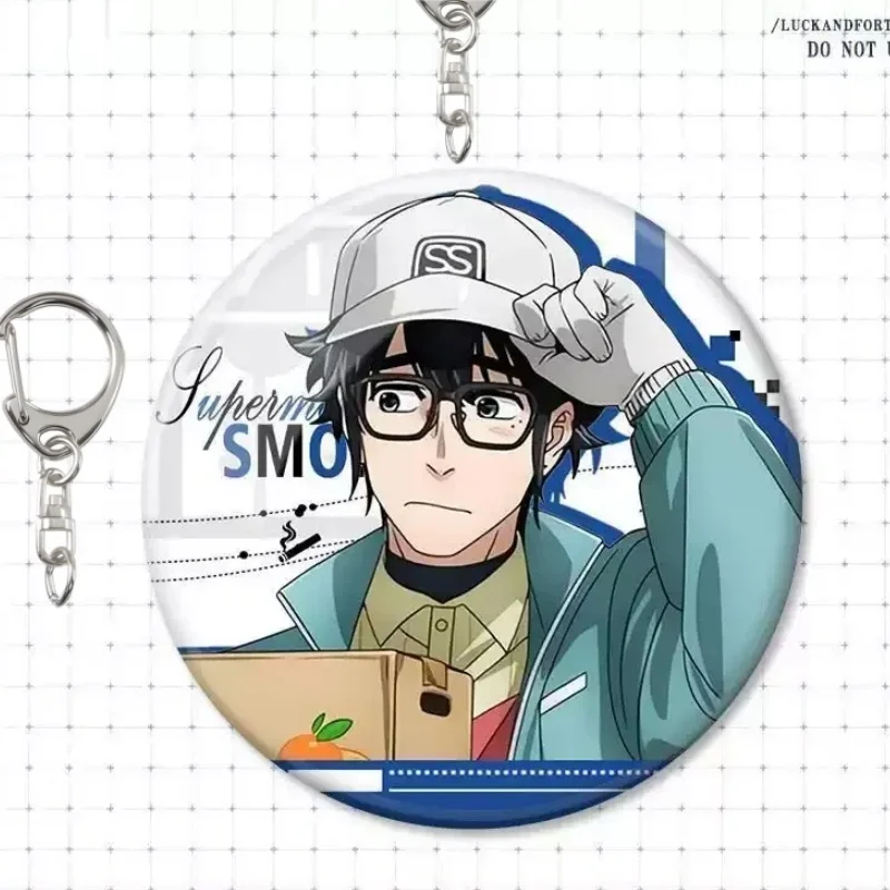 Acrylic Pendant Keychain-Smoking Behind The Supermarket With You Hotly-Taught Animated Series Sasaki,Yamada Car Keychain 6CM