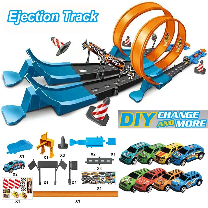 Hot Sale DIY Assembled Track Set Stunt Car 42PCS Ejection Track Racing Boy Competitive Toys Christmas Birthday Gift