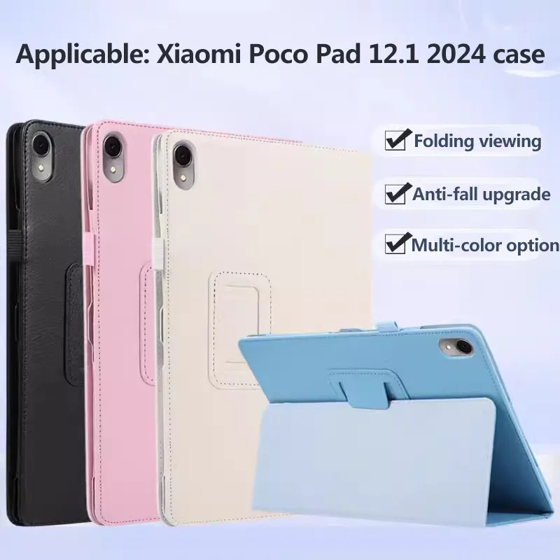 Leather Case For Xiaomi Poco Pad 12.1 2024 6S Pro 12.4 5 6 Pro RedmiPad Pro12.1 SE 11inch 10.61 Lychee Pattern Protective Cover