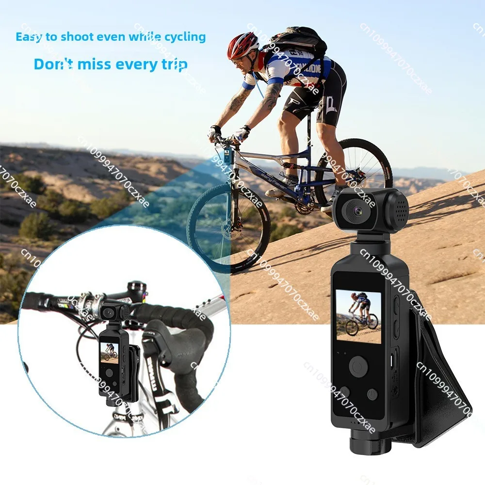 4K High Definition Anti-shake Pocket Camera Mini Handheld Camera Outdoor Cycling Sports Camera