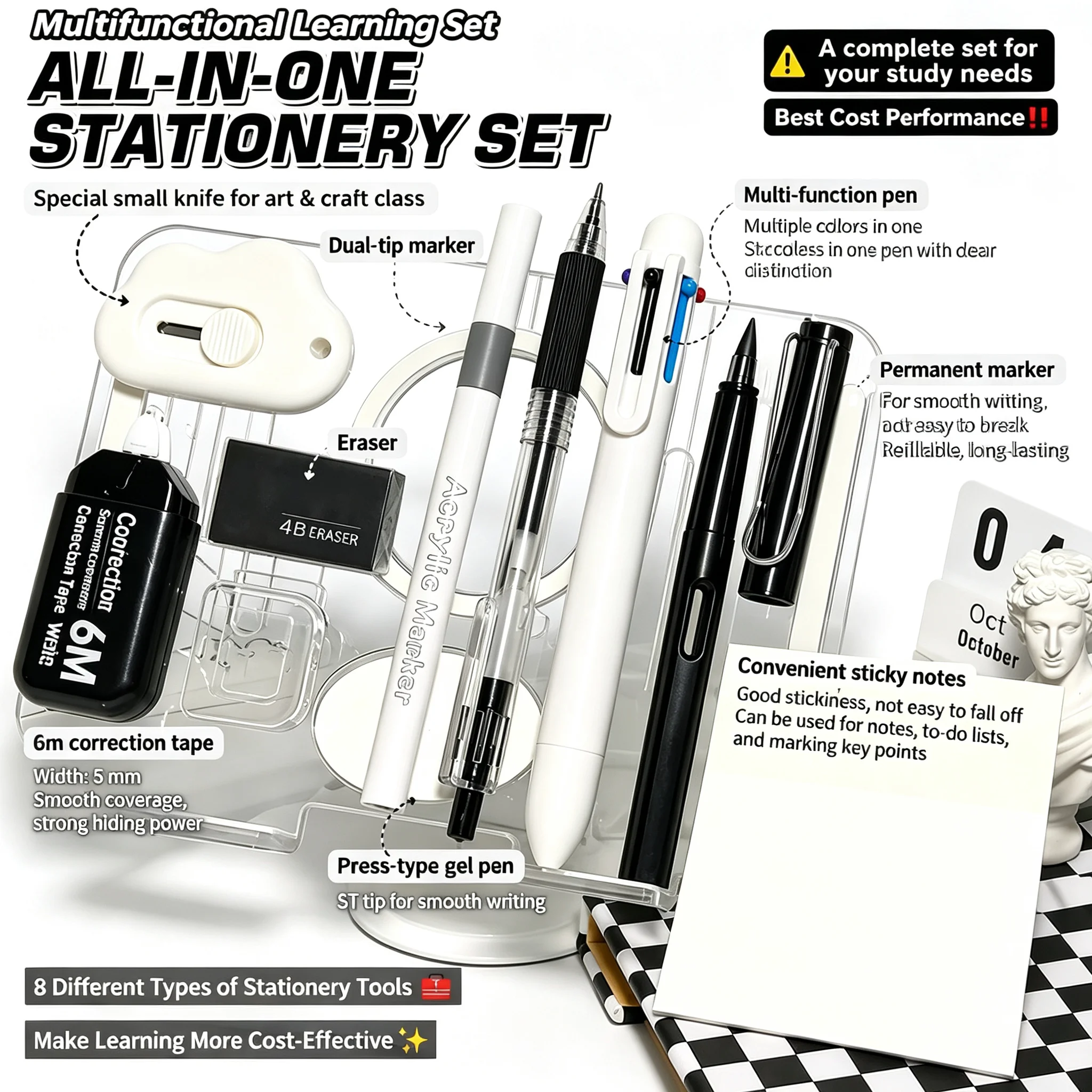 Hot Selling Multifunctional Stationery Set, Minimalist High Aesthetic Student Learning Kit, All-in-One Gift