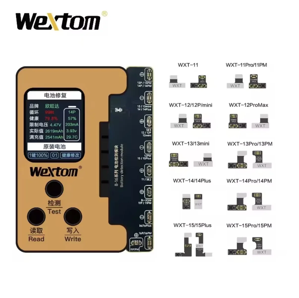 Wextom External Battery Repair FPC for IPhone 11 To 15ProMax No Restart Compact Size Professional Phone Repair Tools