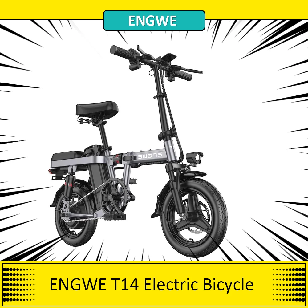 ENGWE T14 Folding Electric Bicycle 14 Inch Tire Adult City Ebike 250W Motor 48V 10Ah Battery 25km/h Max Speed 80km Max Range