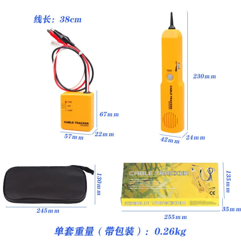 EM415PRO Automotive Cable Tracker Short Open Circuit Finder Wire Tracer Car Repair Diagnostic Tool 6-42V
