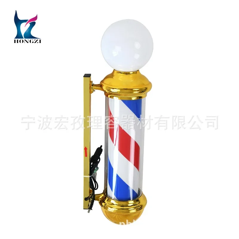 LH wall hanging barber shop door head mouth rotating outdoor waterproof