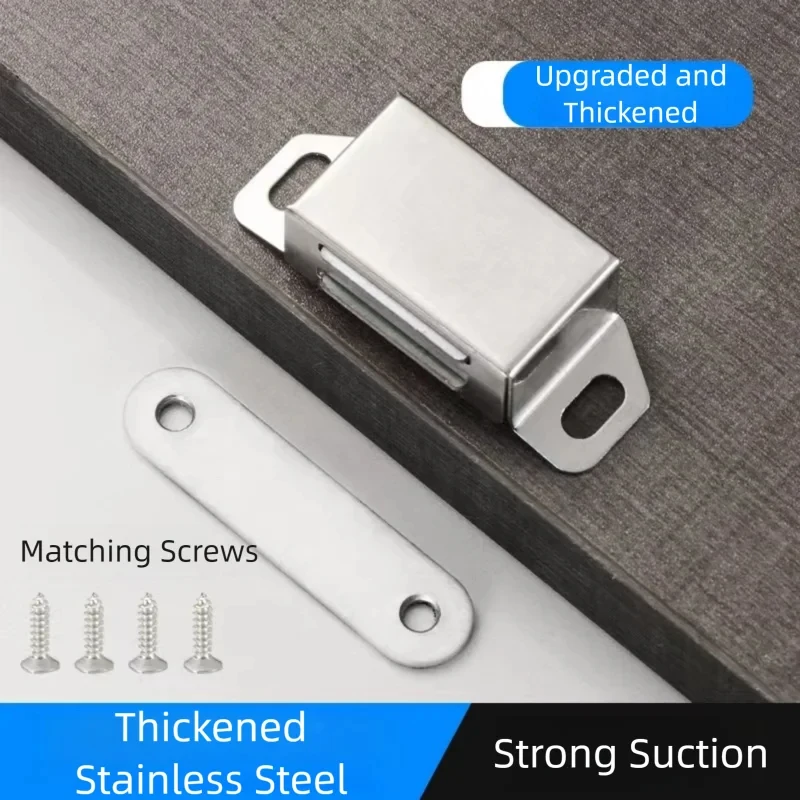 Magnetic Door Buckle/Home Furniture Door Hardware Fitting Accessory Tool Component Part Equipment Kit New Part Case Set Set Set