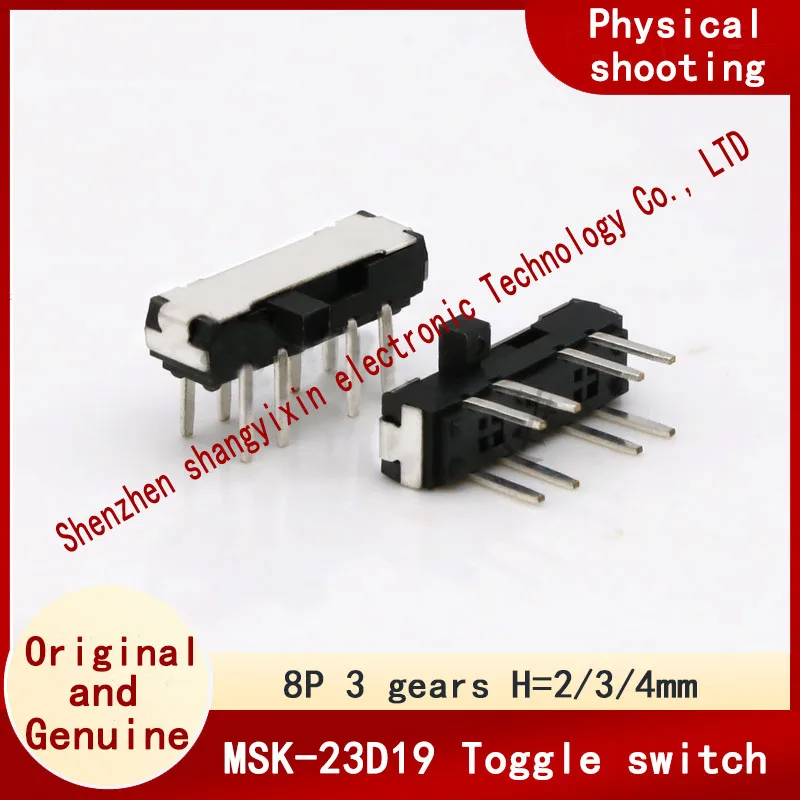 

MSK-23D19 (2P3T) 8-контактный 3-скоростной горизонтальный контактный небольшой тумблер Боковой ползунковый переключатель Черная ручка