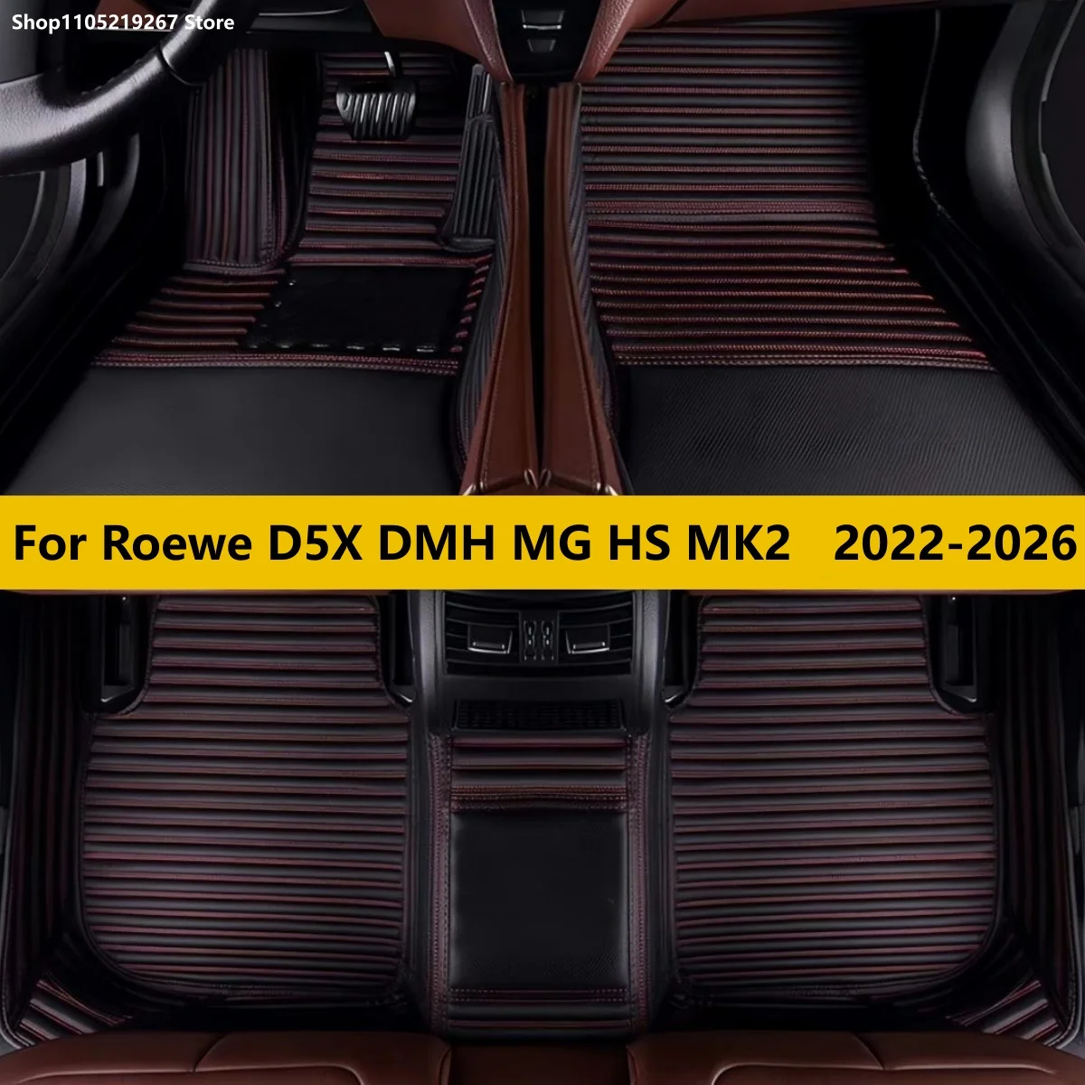 

For Roewe D5X DMH MG HS MK2 2022-2026 2025 2024 2023 Custom Car Floor Mats Auto Carpet Interior Accessories