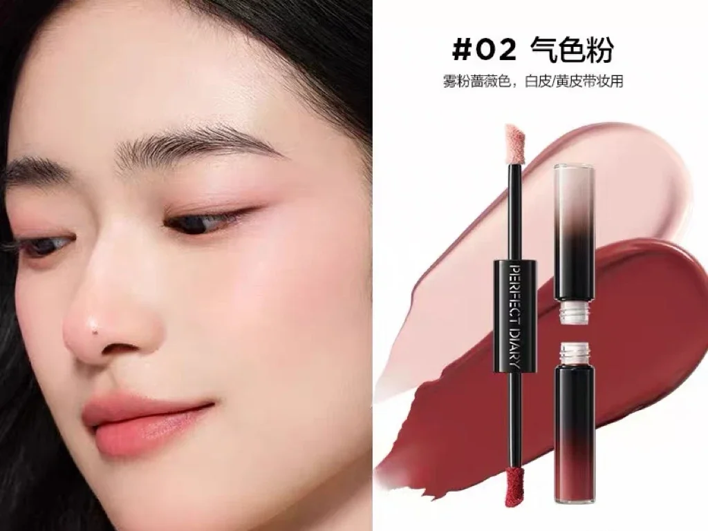 DIARY parfait Double tête crème Blush multi-usages crème lèvres glaçure extensible couleur éclaircissante Blush