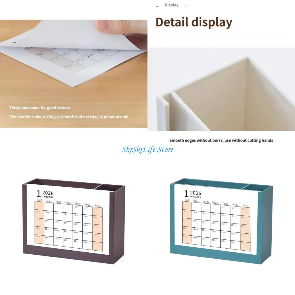 

E65E Настольный органайзер для ручек, пластиковый стаканчик для карандашей с ежемесячным календарем на 2026 год для офиса
