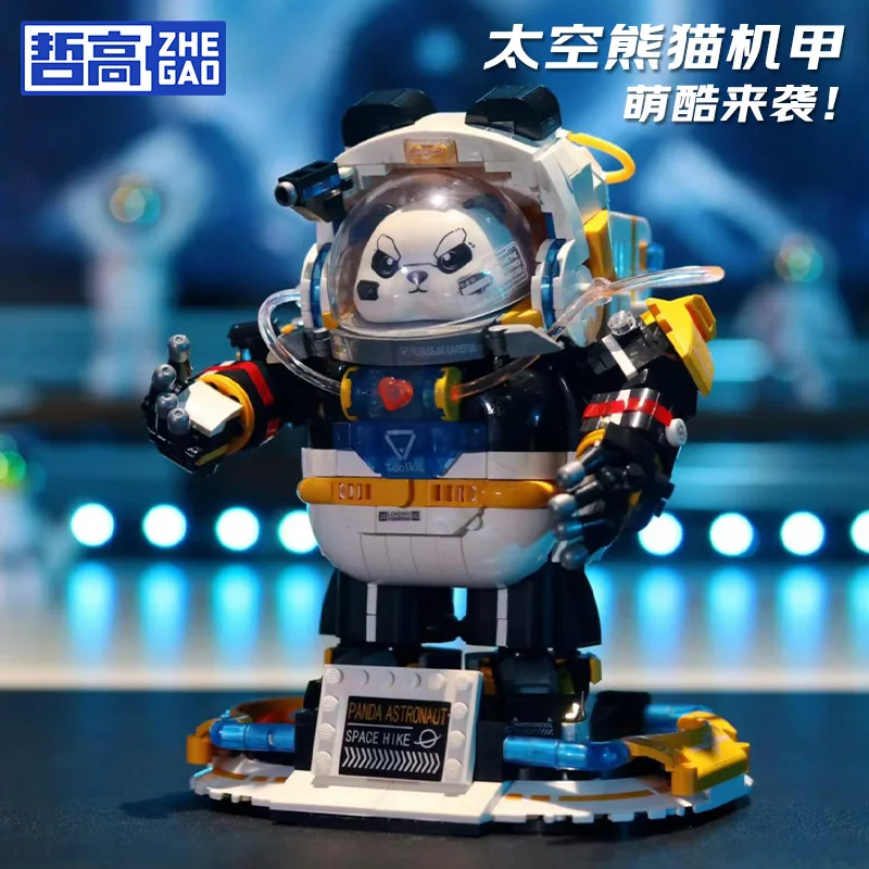 Spot Zhegao New Space Panda Mecha Mini Building Block Assembly Movable Ornament Gift Toy Model Anime Collection Multiverse