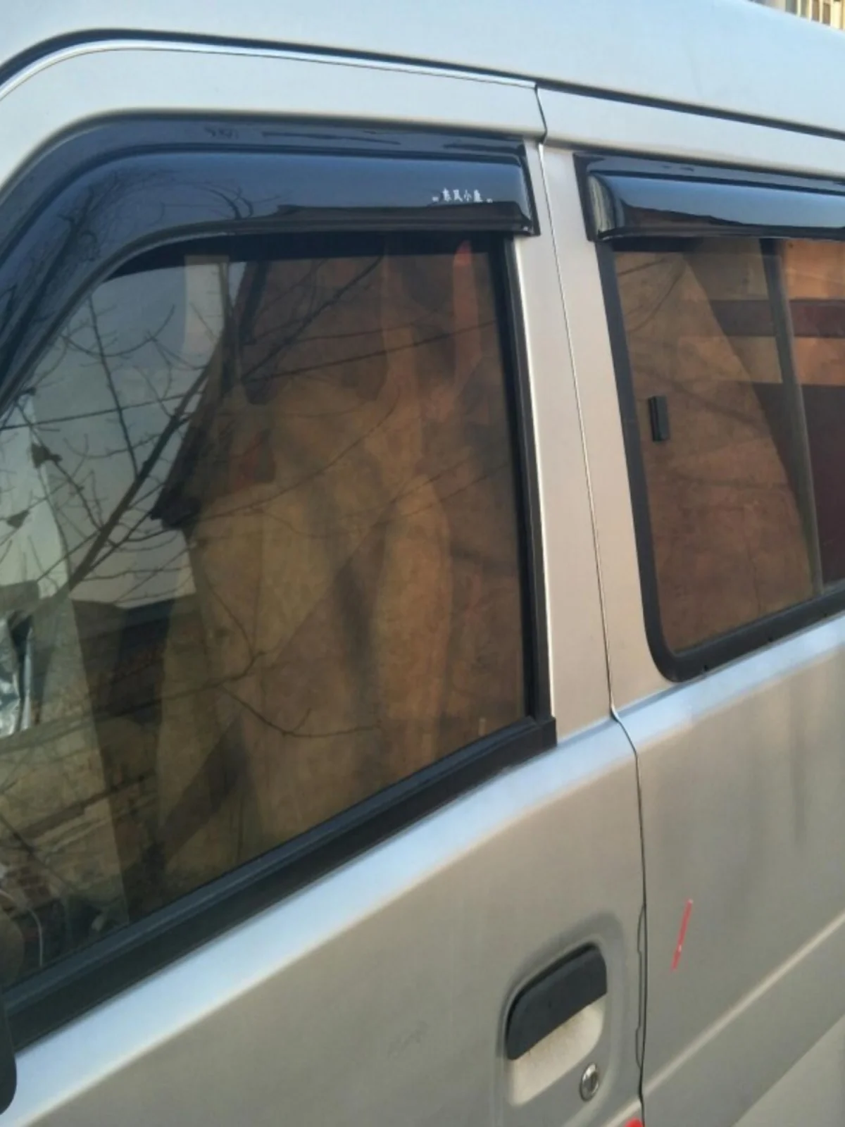 

Защитная накладка на лобовое стекло Fengdong Angkang K07 SK7 V27 K7 II V26 K0 K02 от дождя и солнца