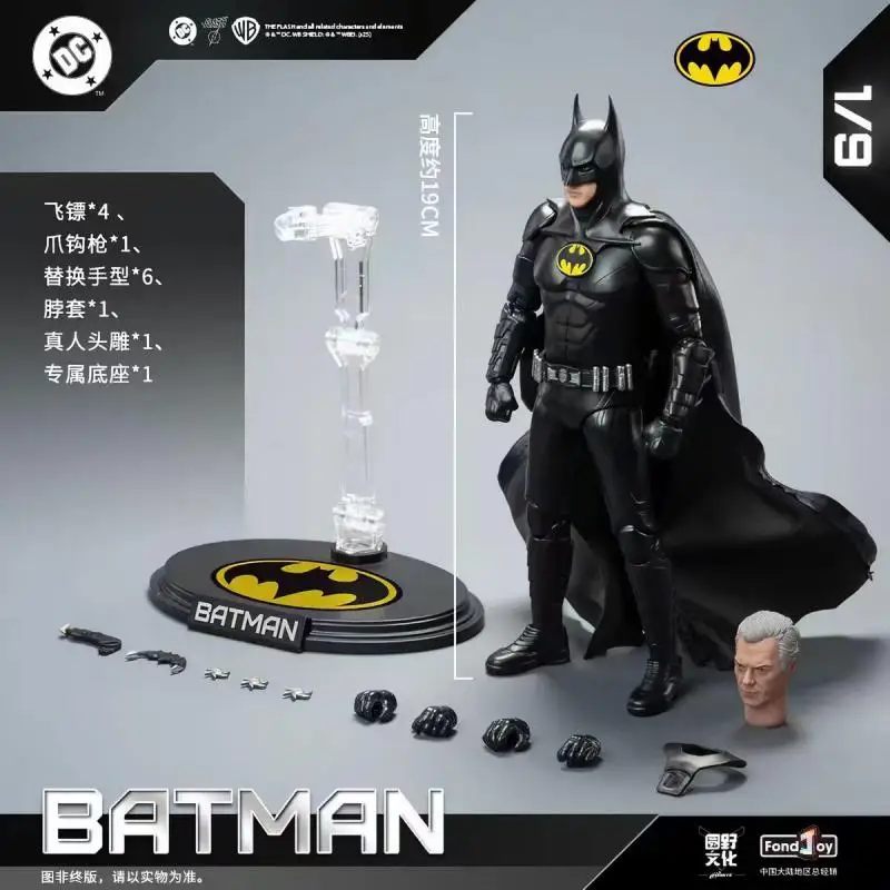 

Fondjoy Batman Heavy Armor DC Handmade Justice League Desktop Ornament Doll Mobile Model Handmade Birthday Surprise Gift