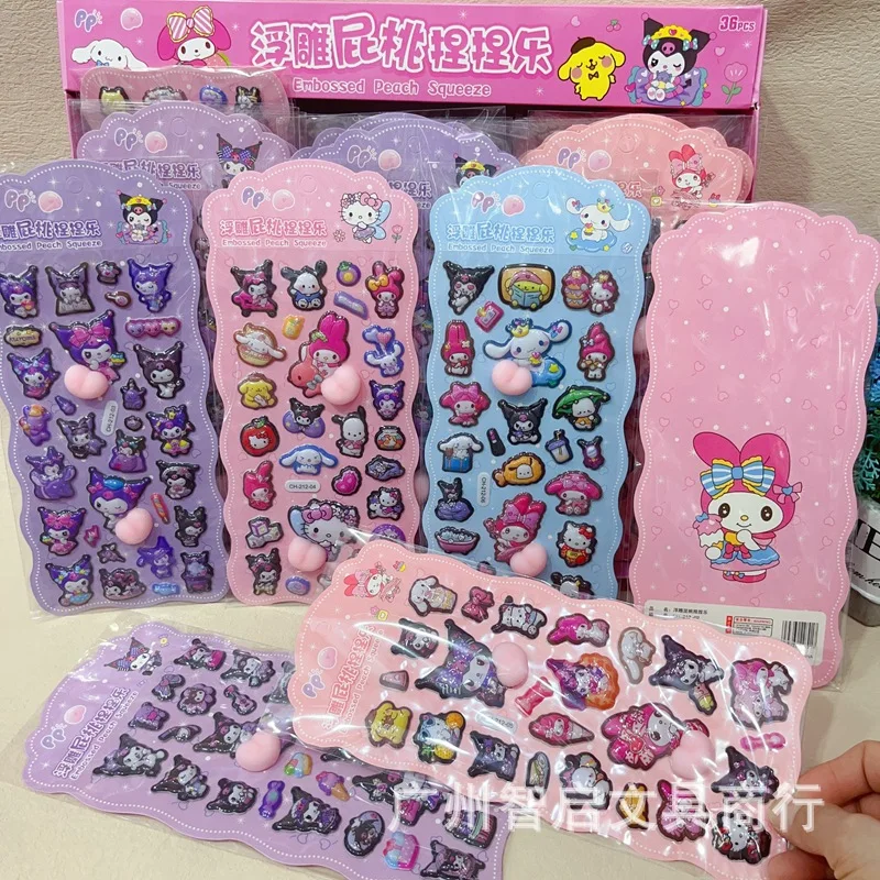 �y�Z�[�����z36������ �J���C�C �J�s�o�� �f�J�[�� 3D���̃X�e�b�J�[ �ʔ������敗�f�J�[�� ���� �X�g���X���� �Ղ����� �X�N�C�[�Y�X�e�b�J�[ �M�t�g