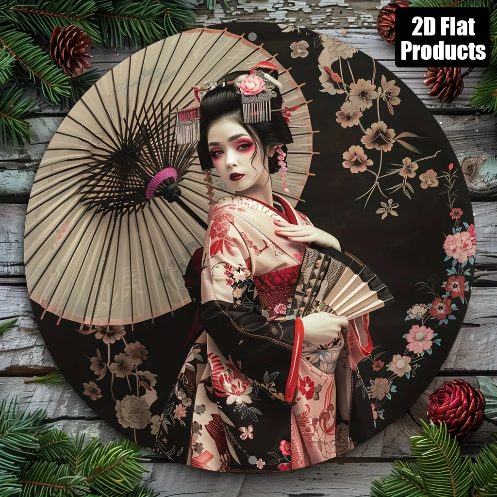 مسطح ثنائي الأبعاد - قطعة واحدة من الكيمونو الياباني العتيق للنساء من الألومنيوم - لافتة معدنية مستديرة مقاس 8 × 8 بوصة مع مظلة سوداء وزهور وردية، Tr