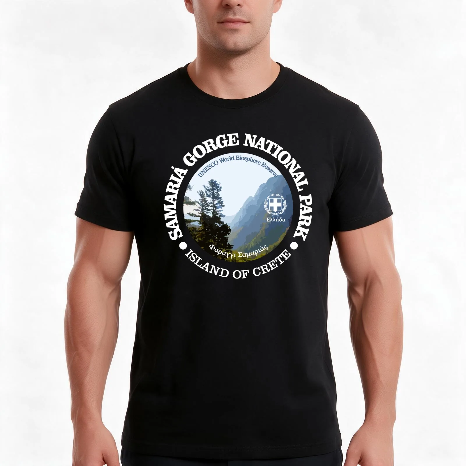 Samaria Gorge National Park (NP) T-Shirt, Summer Casual Cotton Tee, Oversized Streetwear Tops, Vintage Graphic Print