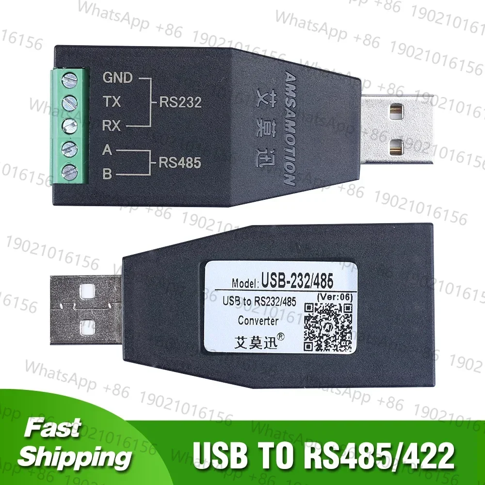 USB TO RS485/422 Signal Converter Industrial Grade USB-RS485 USB-RS422