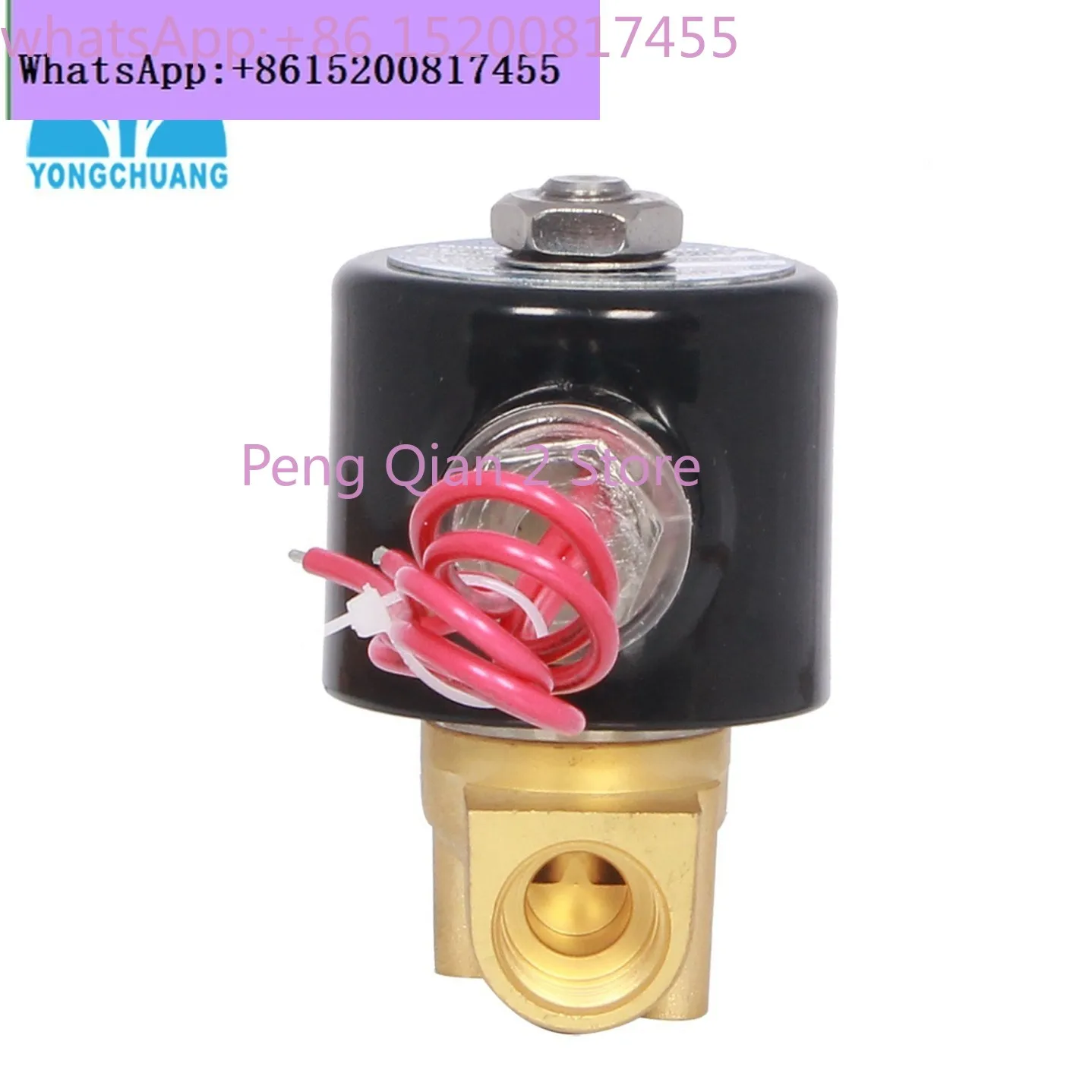 Direct acting electromagnetic, air compressor suction solar water inlet zero pressure start water exhalation valve