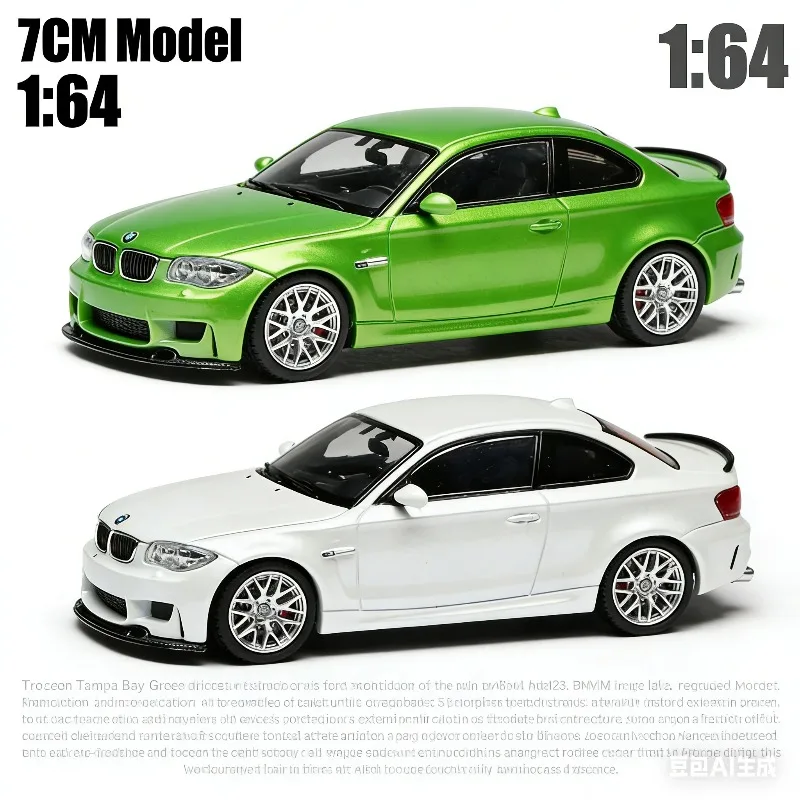 

7 cm Model 1:64 BMW 1M Coupe E82 Realistic Alloy Car Model, Boys' Holiday Gift Toy, Adult Collection Decoration Item.