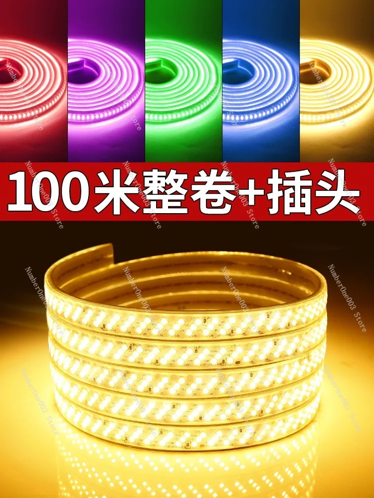 Light Strip Super Bright Outdoor Waterproof Engineering Ambience Light Indoor Warm Light 220V Living Room Ceiling Strip Lamp