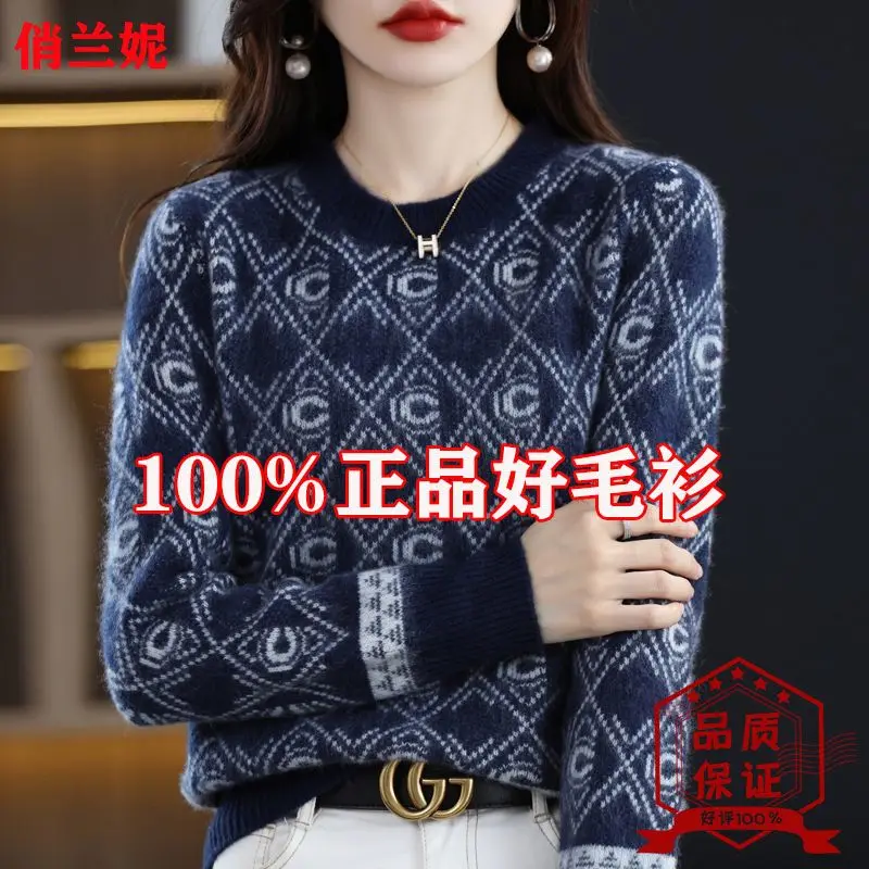 Baru warna memblokir Jacquard wanita Pullover leher bulat Sweater dasar serbaguna Sweater rajut longgar atasan