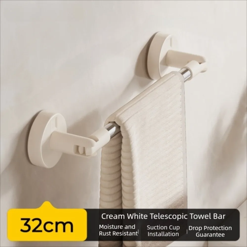 

Retractable Suction Cup Towel Pole Nail Free Installation Wall Mounted Shoe Storage Shelf Towel Hanger Single-rod