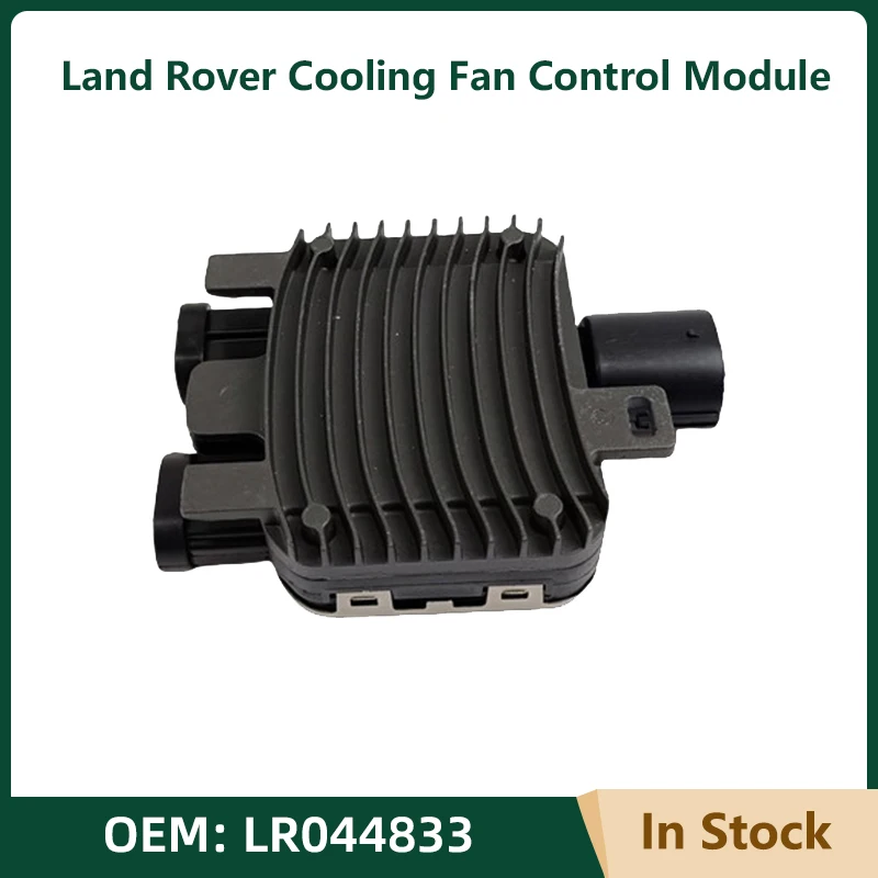 LR044833: Módulo de Control de Ventilador para Land Rover Freelander, Discovery, Range Rover