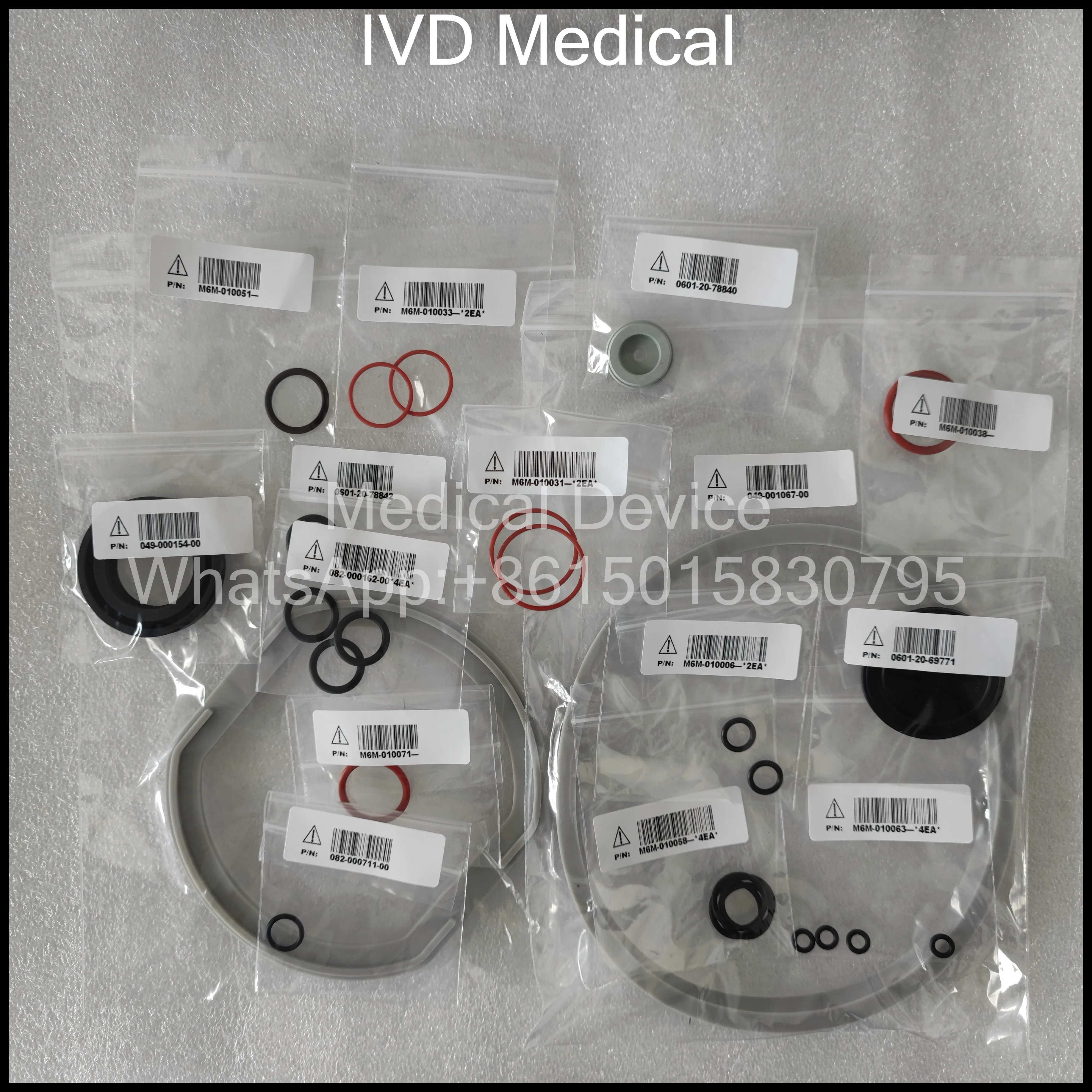 Mindray WATO EX55 EX65 麻酔機 - メンテナンスキット(0623 1年) 115- 021124 -00