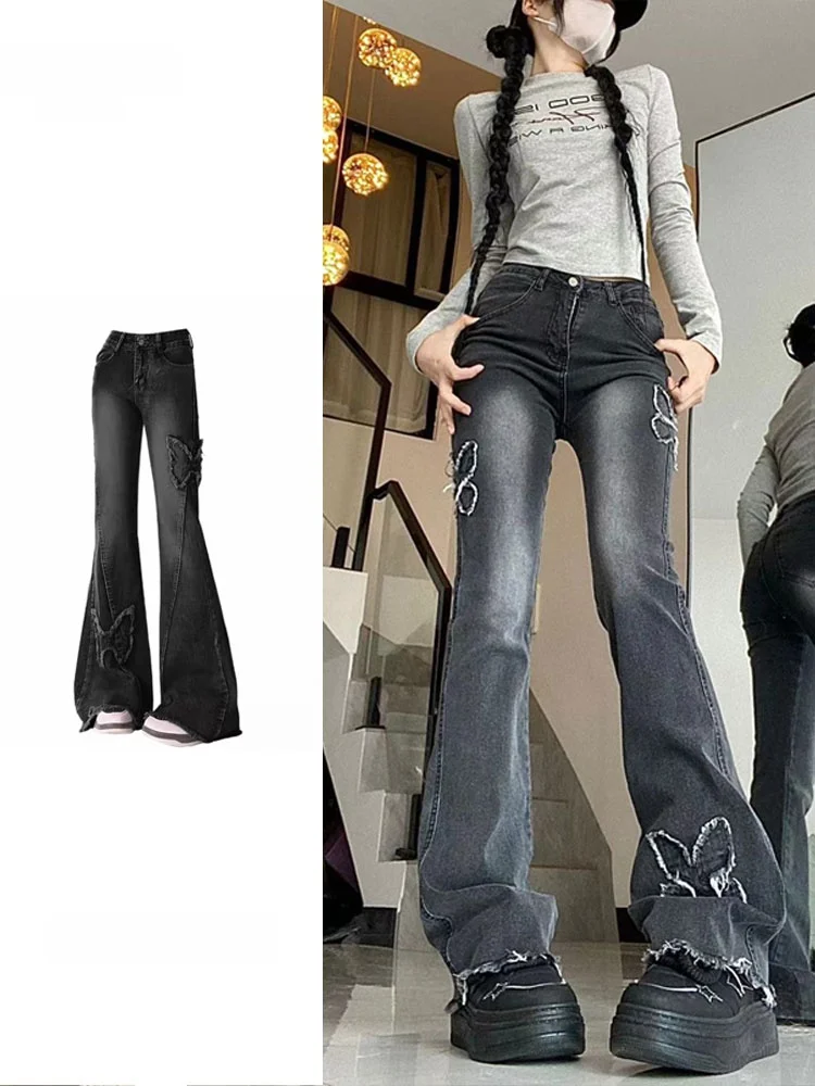 

High Waist Bell Bottom Embroidered Denim Jeans Women's Summer New Style Slim Straight Floor Length Pants Vintage