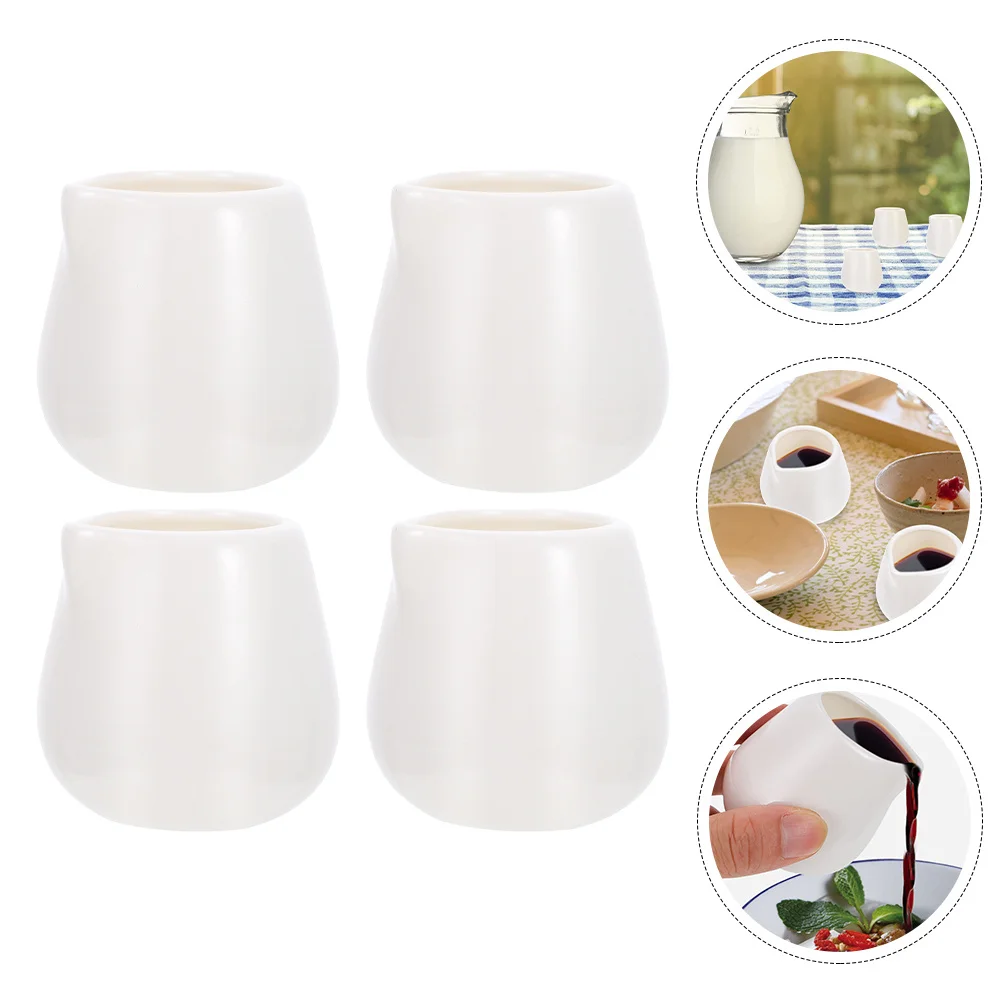 

4Pcs Ceramic Milk Cups White Smooth Surface Easy Clean Non-Slip Base Multipurpose Sauce Cups for Kitchen Dining