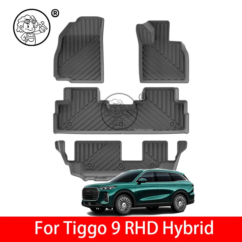 

RHD Floor Mats For chery TIGGO 9 2025 2026 7seats hybrid TPE 3D Car Floor Mats Trunk Backrest Pad Waterproof Protective