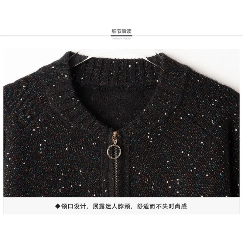 Damski kardigan z dzianiny na jesień 2025, nowy styl, łączony, okrągły dekolt, zapinany na zamek, jednolity kolor, zachodni styl, cekinowy, z długim rękawem.
