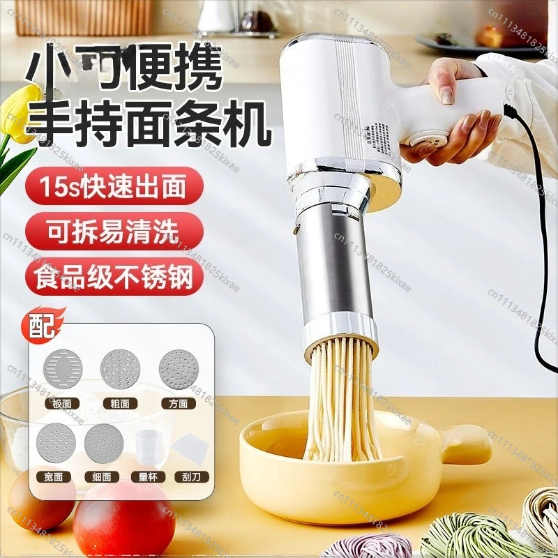 For Electric Noodle Press Household Small  Machine Automatic Portable Handheld Machine Noodle