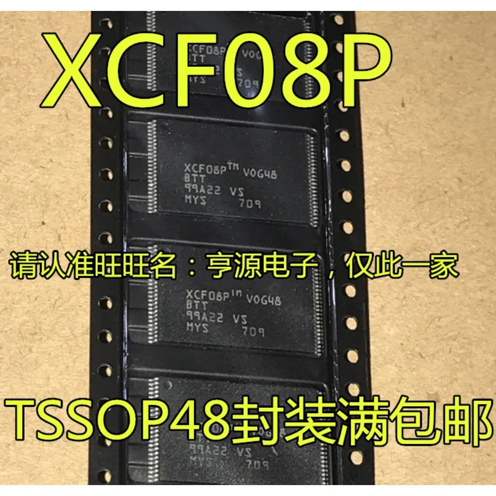 

XCF08PVOG48C XCF08P XCF08 TSOP48 Power Relay