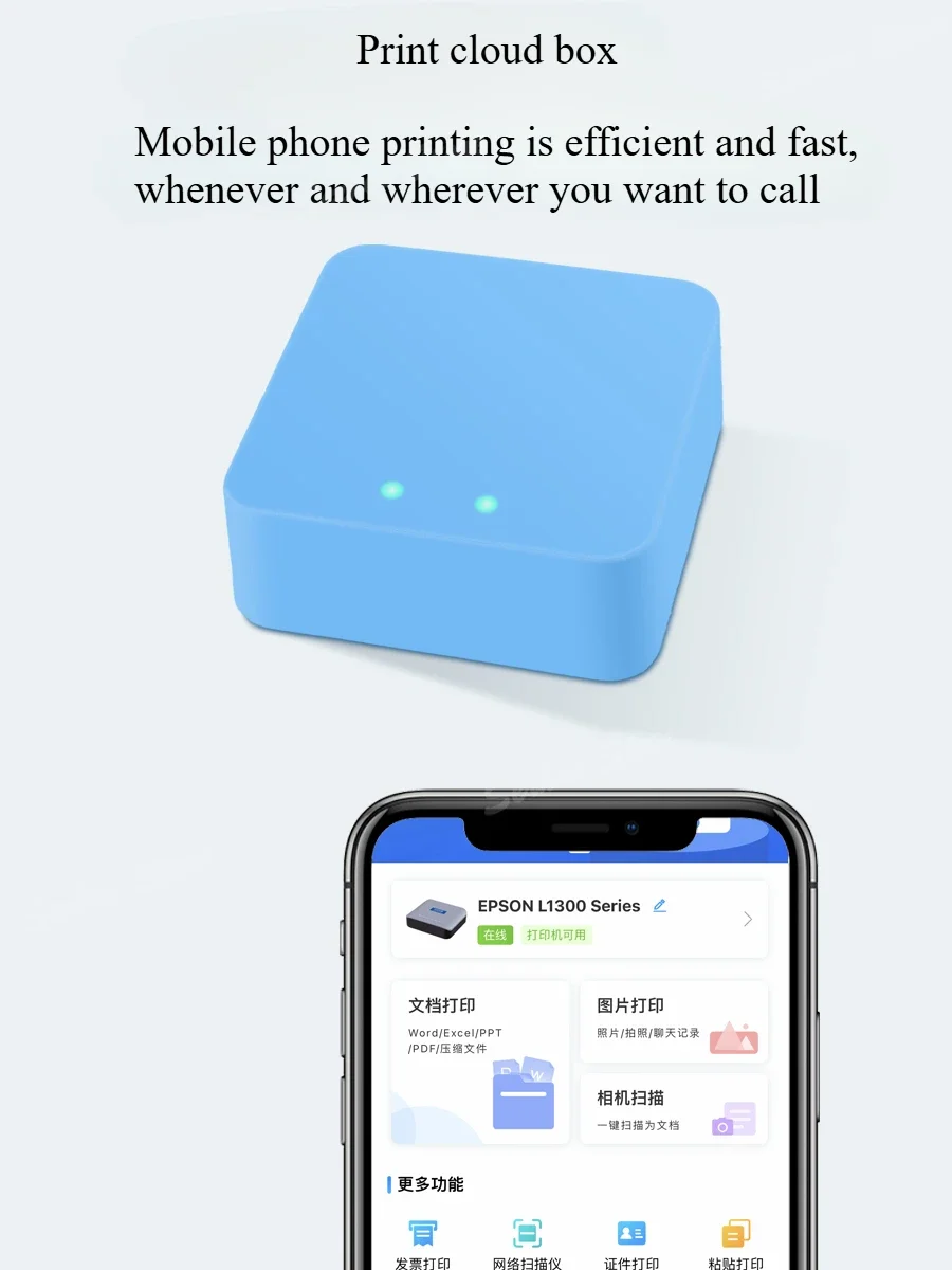 USB Network print server Mobile Print WIFI Wireless network print Shared printer retrofit wireless