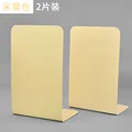 beige 2 pcs