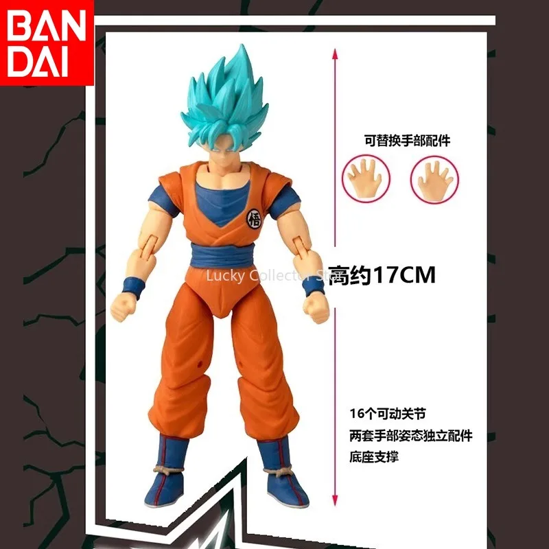 Bandai Spot Silver Cat Label Dragon Ball Joint Movable Figure Blue Hair Monkey King Vegeta Hand Model Collection Holiday Gift