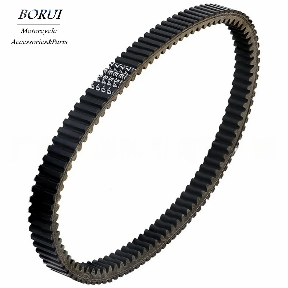 

CVT Drive Belt for YAMAHA X-MAX 300 B74-E7641-00