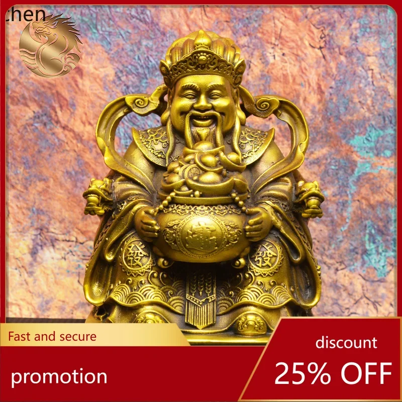 FX-22  all brass fine edition god of wealth chinese style office opening store cornucopia of wealth bronze statue gift ornaments