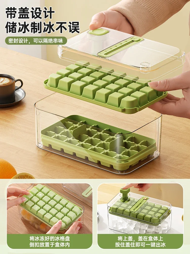 Frozen Ice Cube Mold, Press Grid, Artifact, Food Grade HomemadeBox with Lid, Household Refrigerator Storage Box