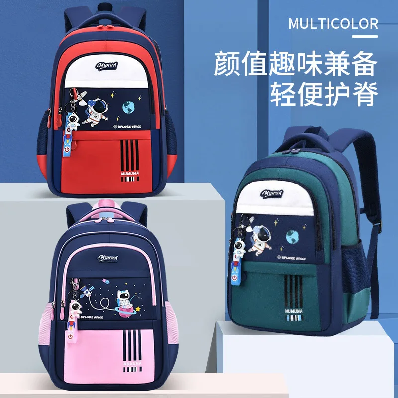 New Cartoon Children's Primary School Schoolbag Grades 3-6 Backpack Mezzanine Oxford Cloth Anti-splashing Light