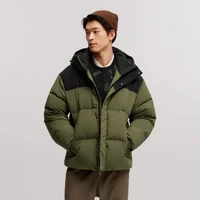 Semir Down Jacket Men Waterproof Windproof 2026 Winter New Shoulder-Fitting Outerwear Couple Down Jacket 5