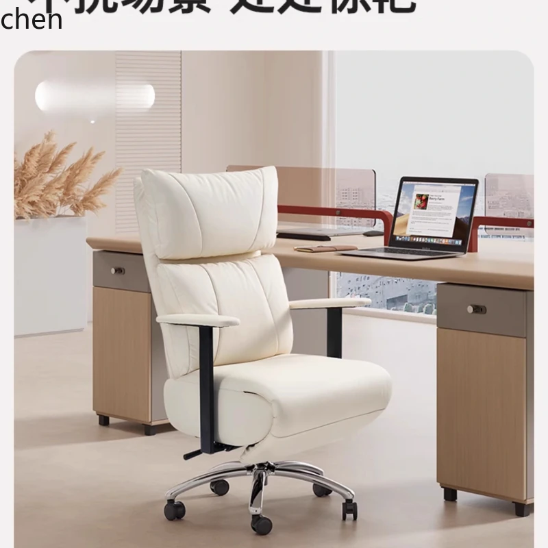 HXL office chair lunch break reclining computer chair comfortable sedentary chair desk decoration